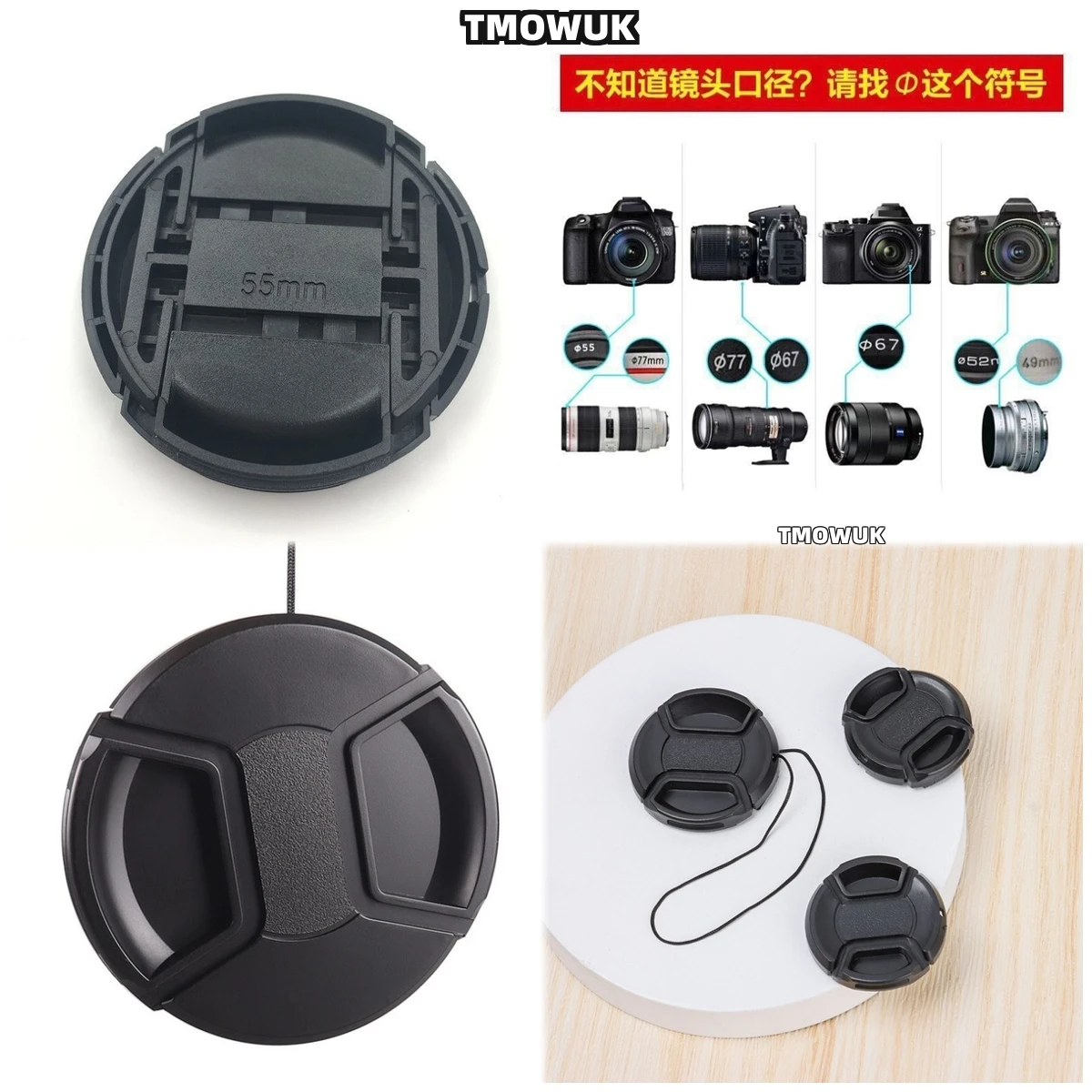 

For Canon EOS R5 Mark II 1V 80D 90D 700D M5 Rebel T7i 400D Camera Lens Cap Protective Cover Center Pinch Snap-on 49mm 52 55 58 6