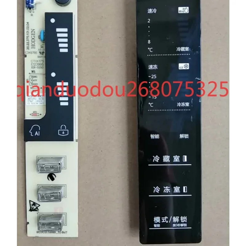 

Панель дисплея BCD-518WT подходит для холодильника Hisense Rongsheng, компьютерная плата, плата управления, кнопка 1965731