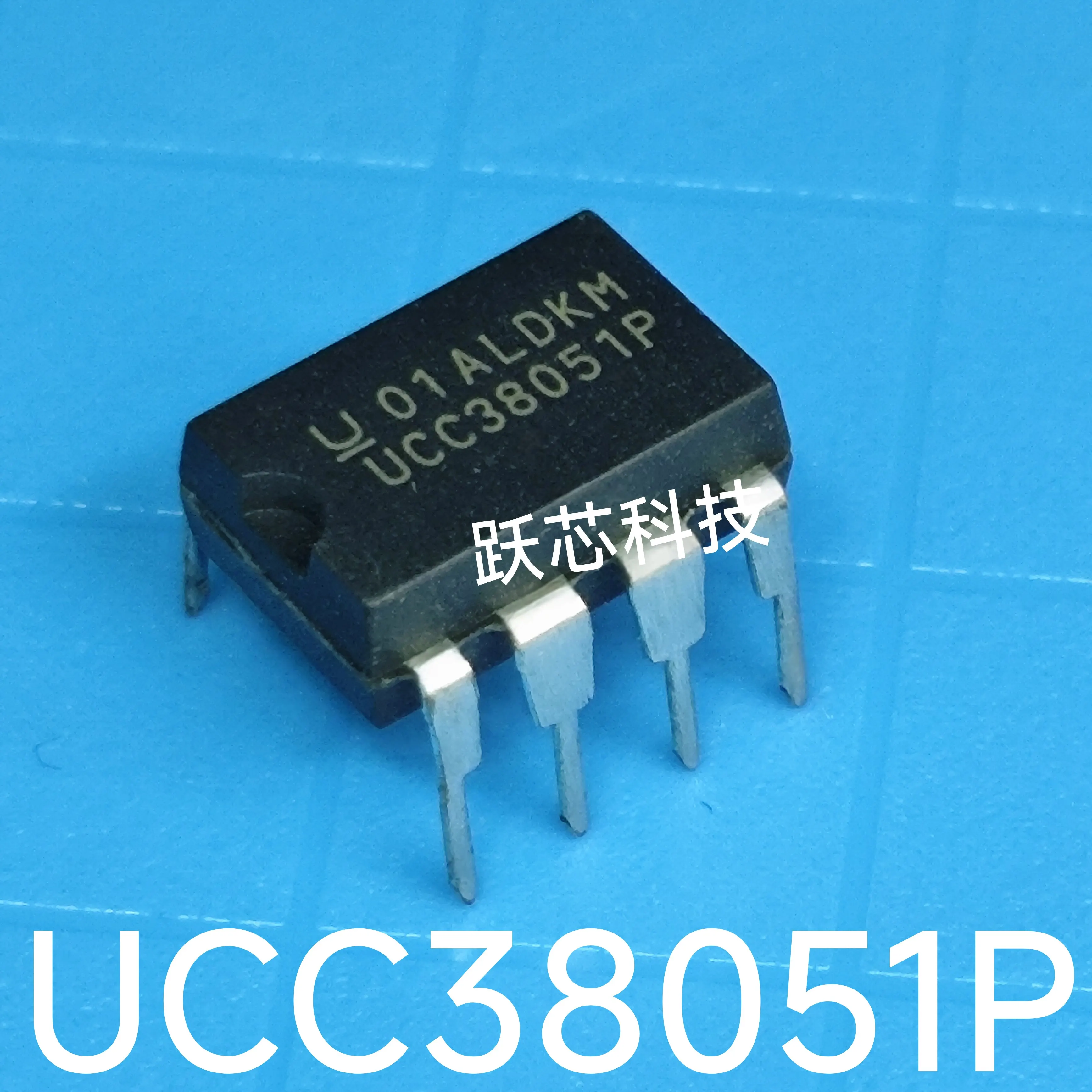 UCC38051P UCC38051D UC38051 PDIP8 & SOIC8