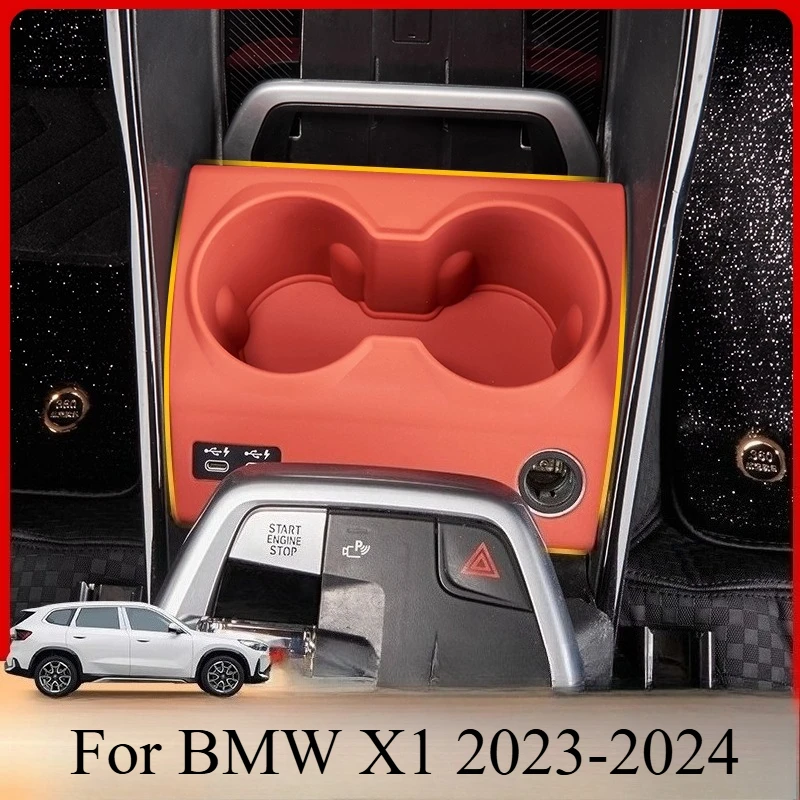Front Central Control All-inclusive Silicone Water Cup Pad For BMW X1 2023-2024 Anti-abnormal Sound Water Cup Limit Silicone Pad