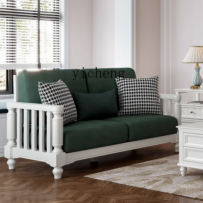 

LX solid wood sofa small apartment simple fabric