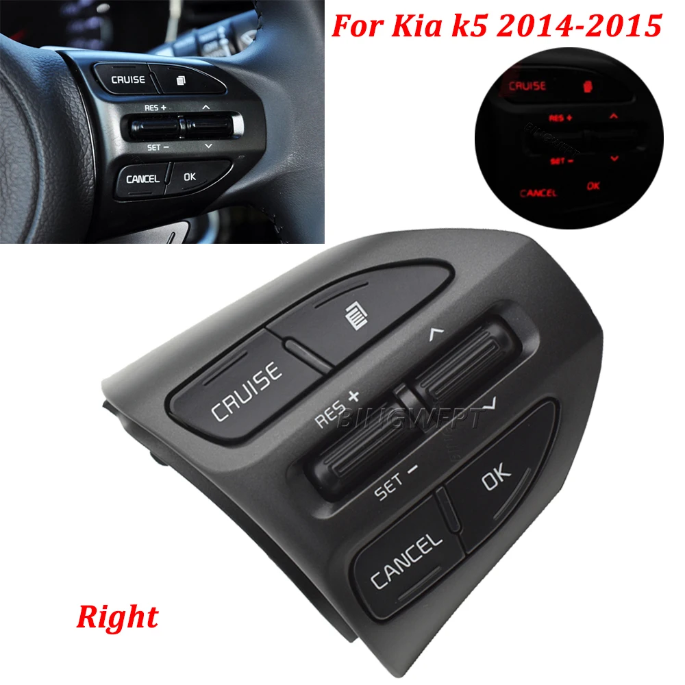 Car Accesssories For Kia K5 Optima 2014-2015 Steering Wheel Buttons Car-styling Button Switch Cruise Volume Control Button Switc