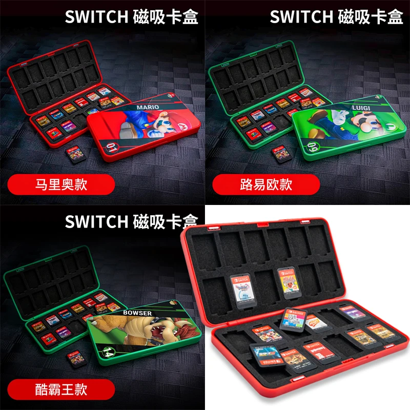 

24 in 1 Super Mario Bros Switch Game Card Storage Case for Nintendo Switch NS OLED Anime Magnetic Game Card Box Game Accessories