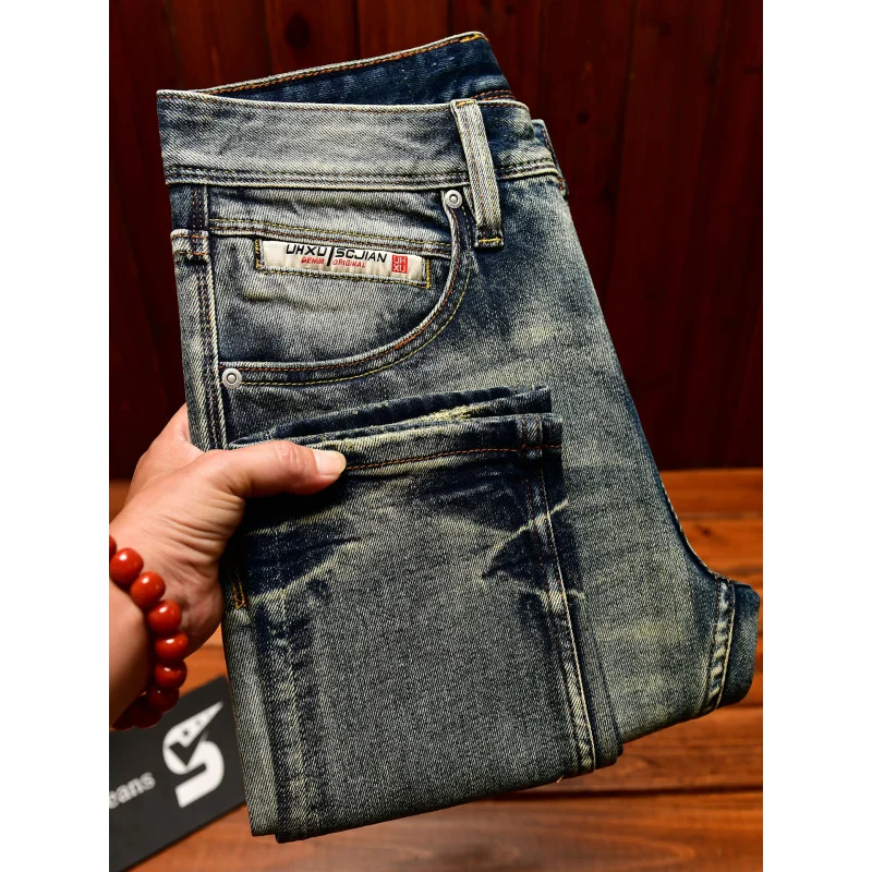Trendy Korean style jeans for men, 2025 autumn new men's clothing, denim, nostalgic retro slim fit, small leg pants
