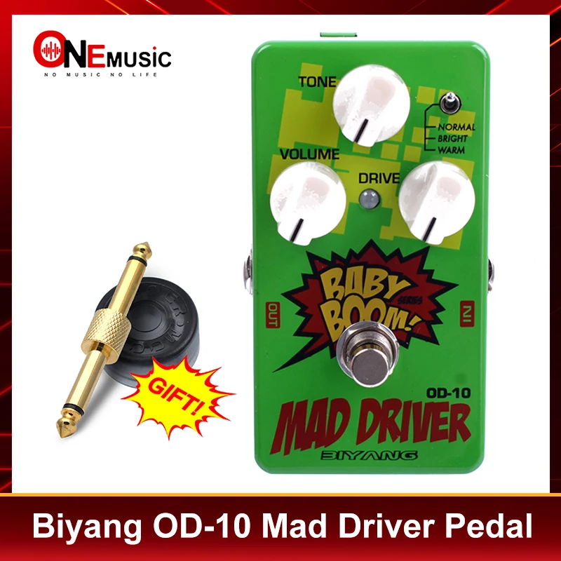 Biyang OD-10 Electric Guitar Baby Boom Mad Drive Overdrive 3 Mode Power Effect Guitar Pedal with pedal Connector