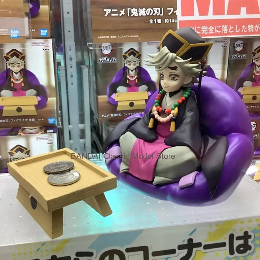 

BANDAI Original BANPRESTO Demon Slayer Anime Figure FIGLIFE Doma Action Figure Toys Boys Girls Gifts Model Collectible