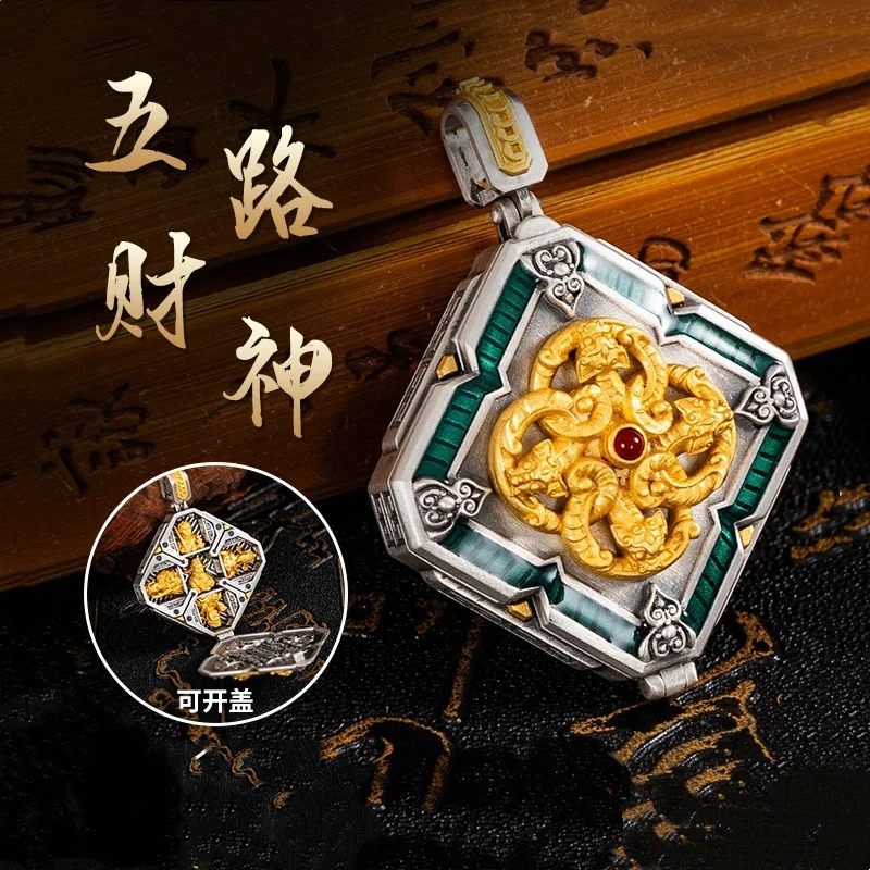 chinese-style-tibetan-five-wealth-gods-pendant-openable-zakiram-locket-lucky-blessing-wealth-attracting-ethnic-jewelry-for-men
