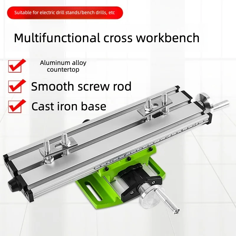 

Cross pliers bench vice drilling machine variable milling machine two-way mobile pliers bench electric drill bracket
