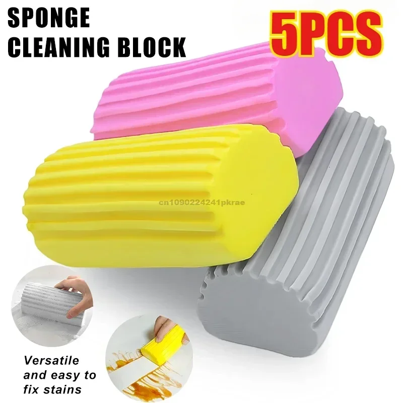 Magical Cleaning Sponge Dusting Wet Duster Powder Cleaning Sponge Dust Removal Dusters for Home Car Kitchen Bathroom Scrub