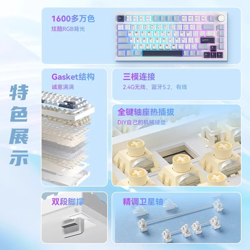 JINGSU S82 Teclado Mecânico 3 Modo 2.4G Sem Fio Bluetooth Junta de Teclado RGB Keycap PBT Retroiluminado Personalizar Jogo Teclado Presente