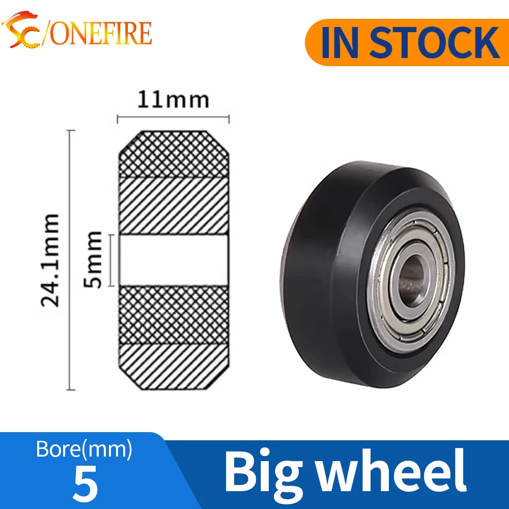 

Pulley wheel (big wheel) without slot 24.1mm x 11mm with 5mm bore