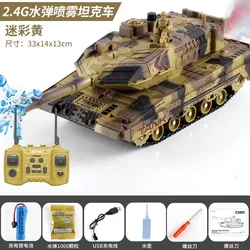 RC Tank Military War Battle United States M1 Leopard 2 Remote Control Toy Car Tactical Model Electronic Toys for Boys Children