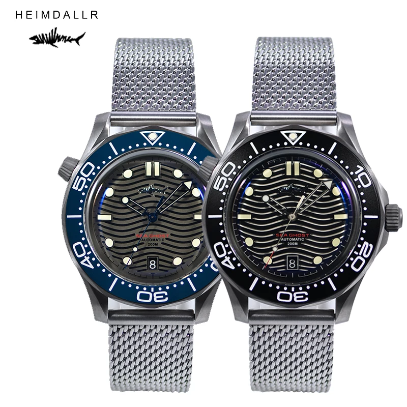 

Heimdallr Sea Ghost V2 Watch Titanium NH35A Automatic Mechanical 42mm Date Mesh Bracelet C3 Lume 20Bar Men's Diver Watches