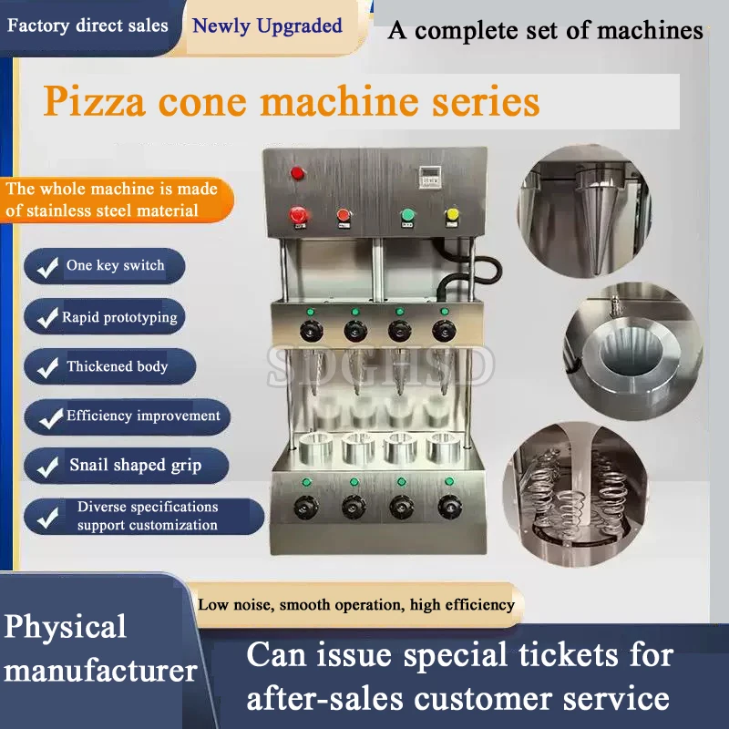 Pizza Cone Machine Set Pizza Cone Moulding Making Machine Pizza Cupcake Cone Making