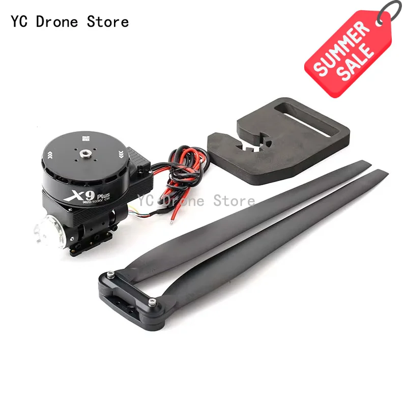 Hobbywing Xrotor X9 Plus 13KG Load Integrated Power System Replacement Component