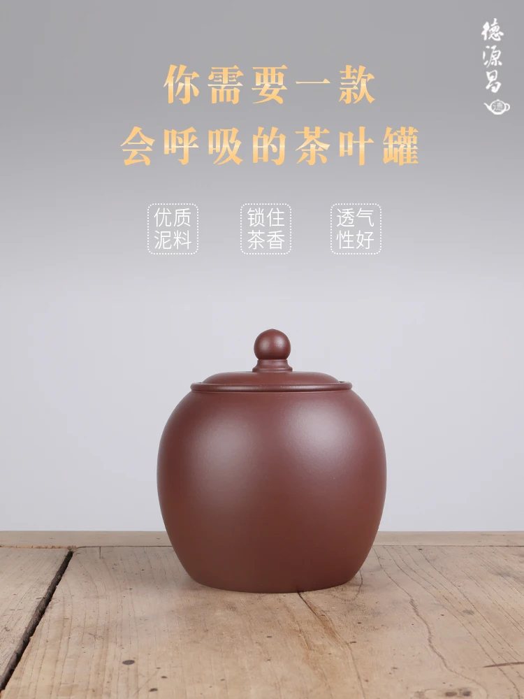 Deyuan Chang Yixing Purple Clay Tea Jar Mud Drum Can Hold 500G Cake Pu Erh And Black