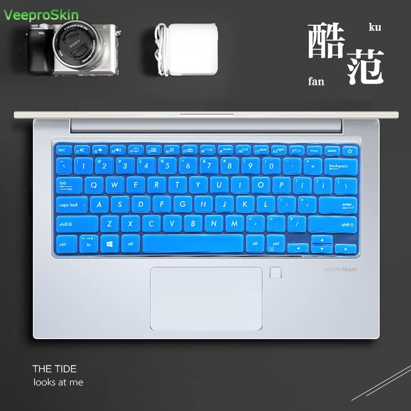 

For ASUS VivoBook S13 S330UN s330 s330ua S330U adol 13 13.3 inch Silicone laptop keyboard Protective Keyboard Cover Protector