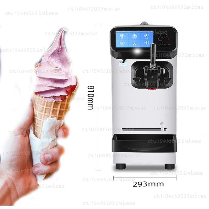 Desktop Air-cooled Soft Serve Ice Cream Maker Full Automatic Commercial Small Stall Ice Cream Machine