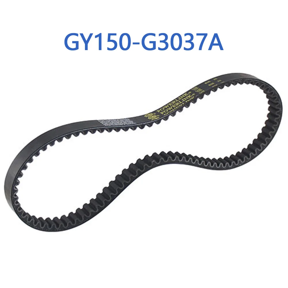 

GY150-G3037A Gates PowerLink GY6 150cc CVT Belt 835 20 For GY6 125cc 150cc Chinese Scooter Moped 152QMI 157QMJ Engine