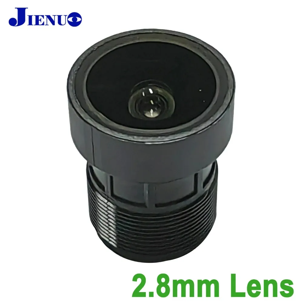 2.8mm M12 Fixed Iris Surveillance Lens Compatible with Security IP Digital & Analog Cameras Supports Infrared Night Vision