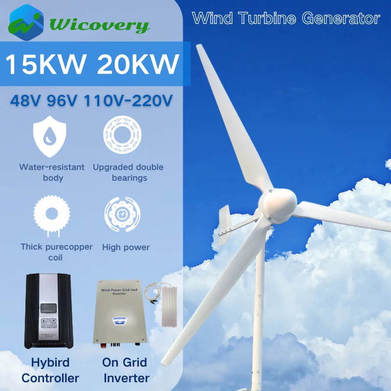 

New Energy Horizontal Wind Turbine Generator 48V-220V 20KW 15KW Home use Windmill with Hybrid Controller on grid system