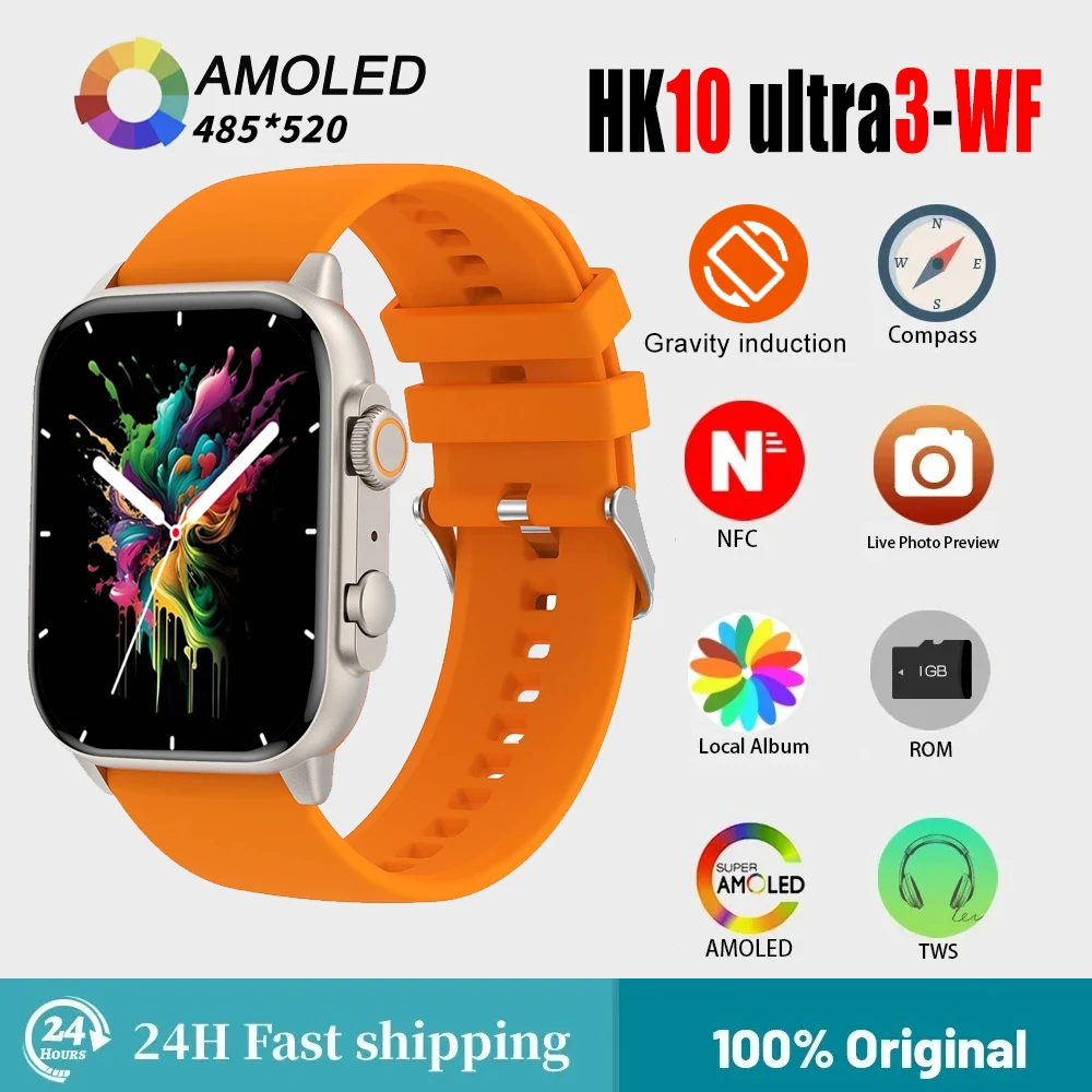 Original HK10 Ultra 3-WF 1GB ROM AMOLED  Smart Watch NFC WiFi ChatGPT TWS Bluetooth Album Local Music  Men's Smart Watch