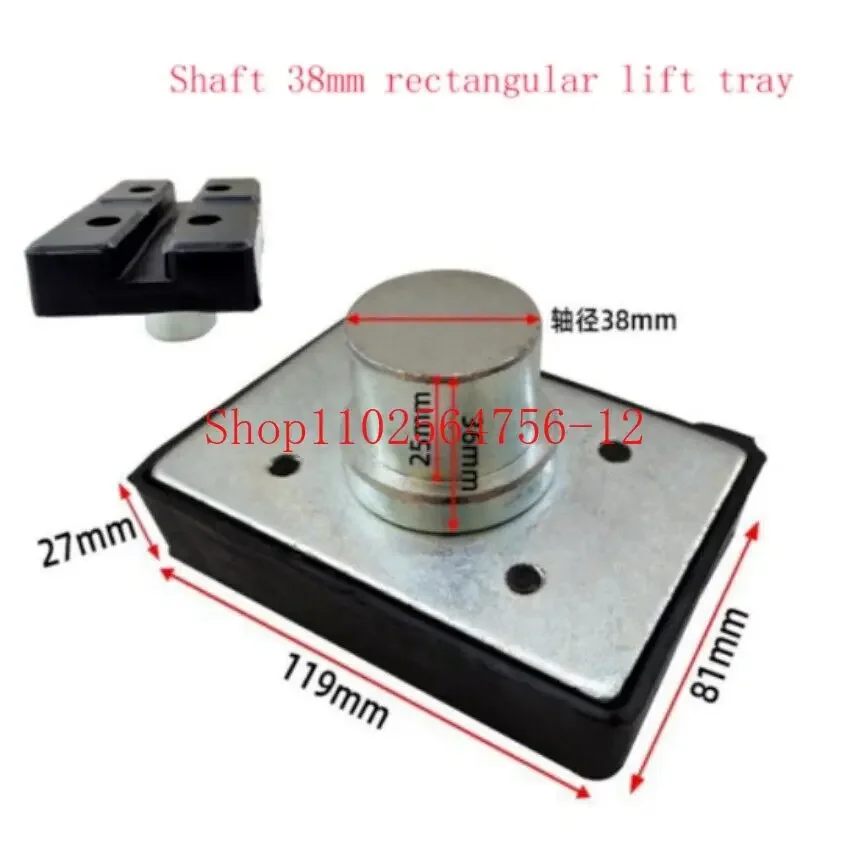 

Car Lift Rubber Square Tray Heightened Foot Pad Shaft Diameter 38mm NEW