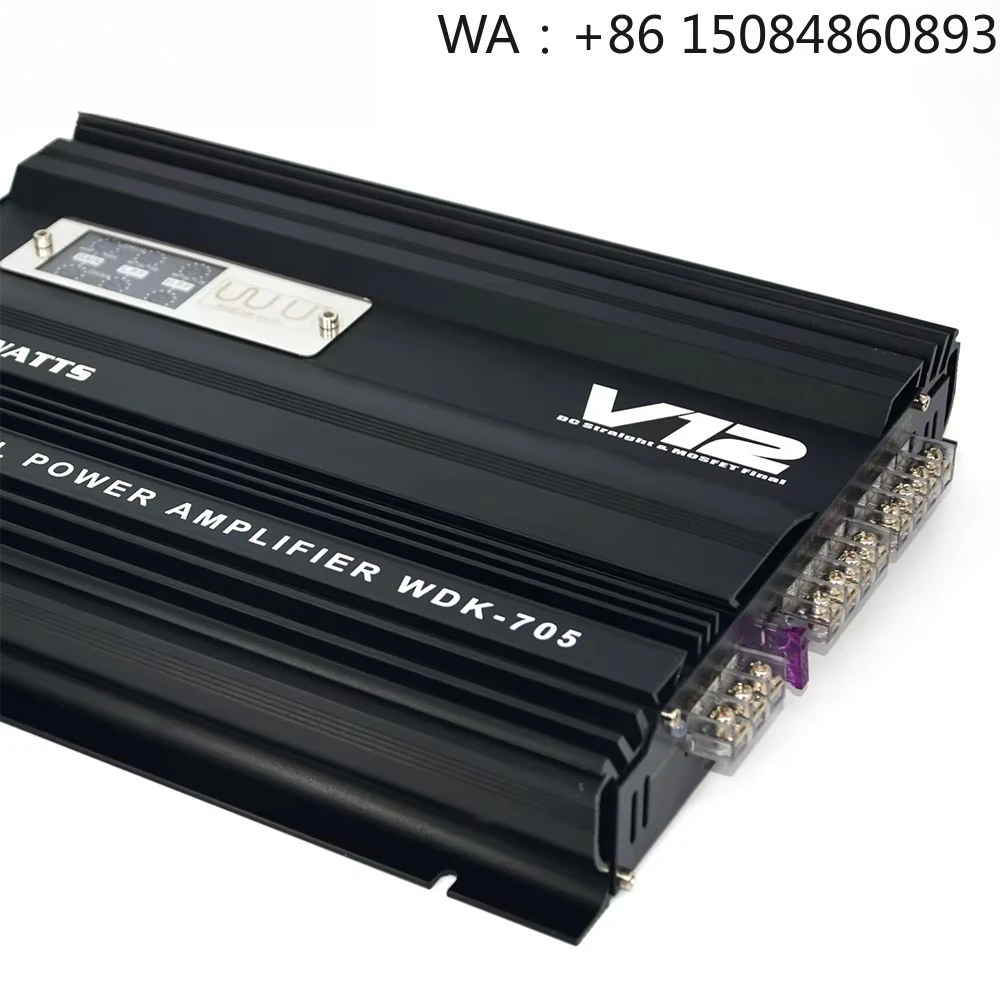 modification DIY car enthusiast feverHigh Quality  Audio Power Audio Unit 12V  Audio Unit 4-channel