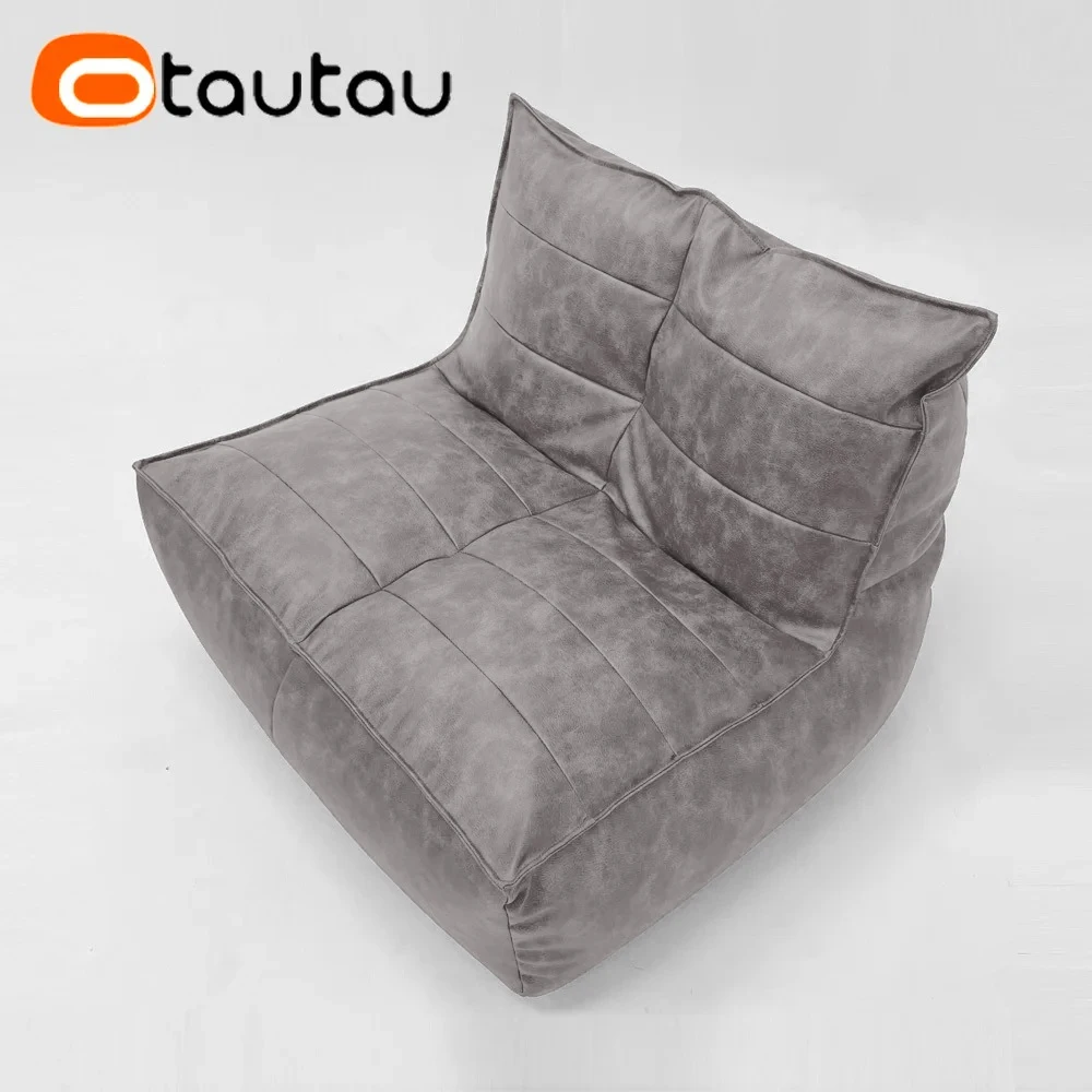 OTAUTAU King Size Retro Kunstleer Zitzakhoes Lounger SF389 【Geen vulmiddel aan de binnenkant! Je moet zelf een vulmiddel kopen!】