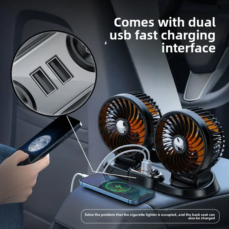 

Автомобильный вентилятор 26 см, 12В/24В, универсальный для грузовиков, с двумя головками, USB, маленький вентилятор, автомобильный кондиционер, бесшумный, электрический, охлаждающий