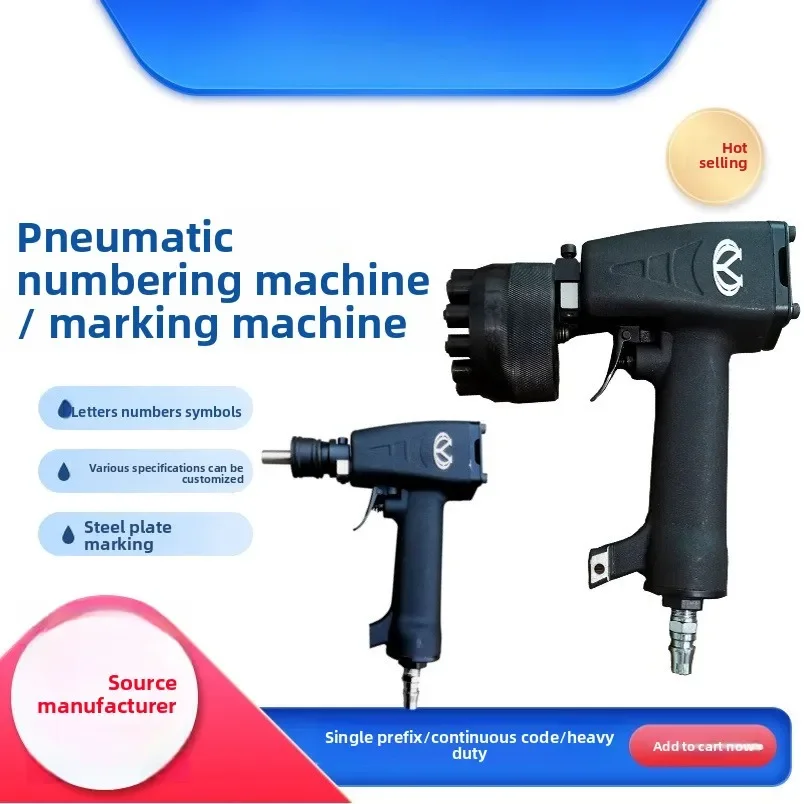Pneumatic Hand-held Metal Portable Steel Stamp Marking Machine Can Be Customized