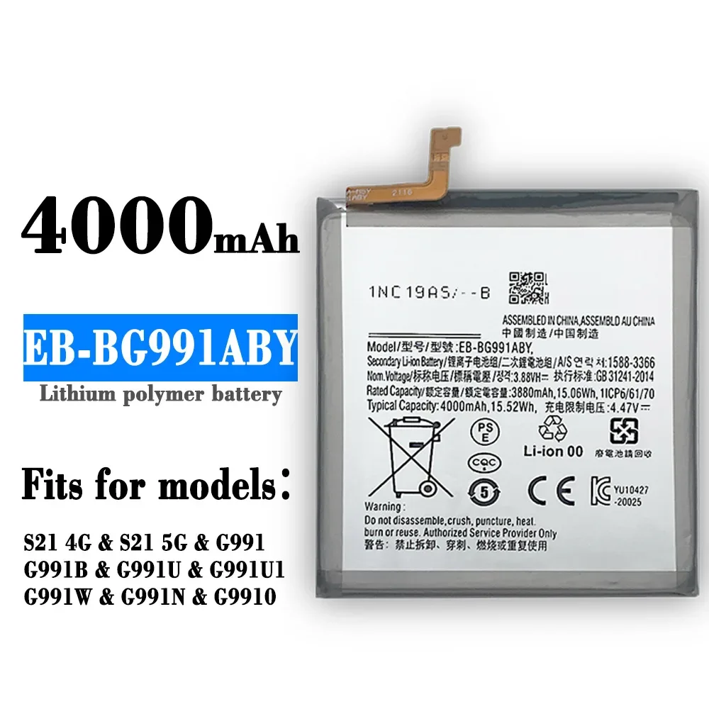 

4000mAh Battery EB-BG991ABY For Samsung Galaxy S21 5G SM-G991B /DS G991U (Not For S21 Plus / S21 Ultra) + Repair Tools Kit