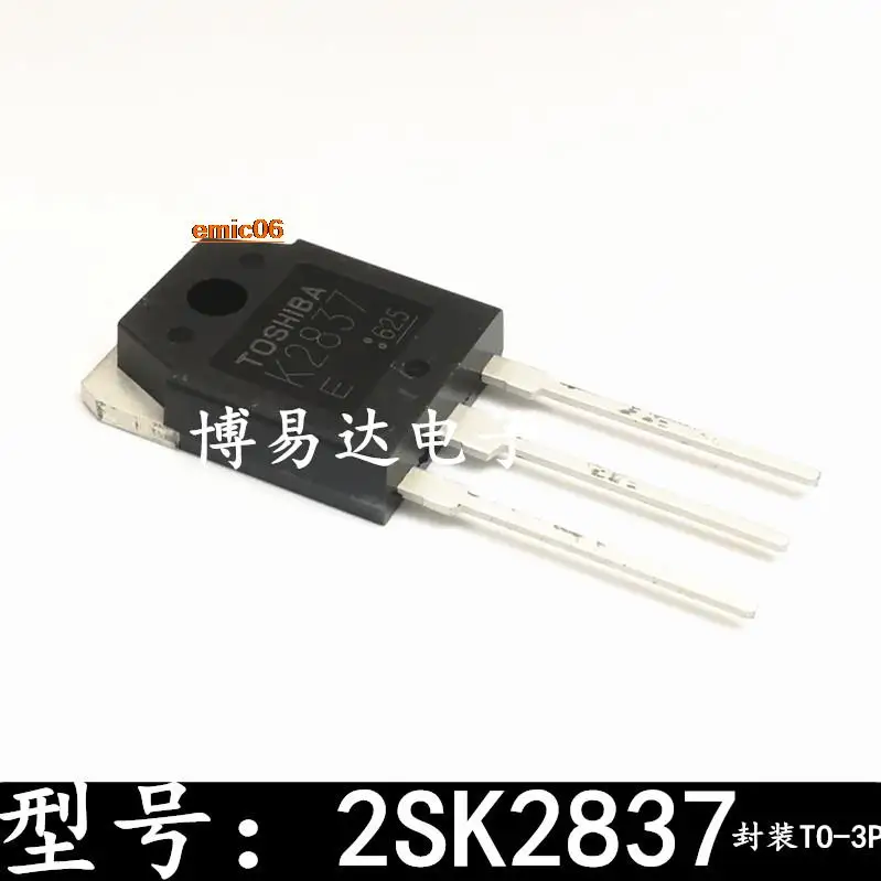 5pieces Original stock K2837  2SK2837 N20A500V