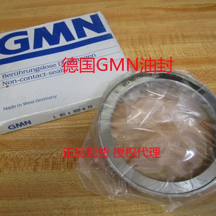Germany GMN oil seal L60x72x10L60x80x10L63x80x10L65x80x10