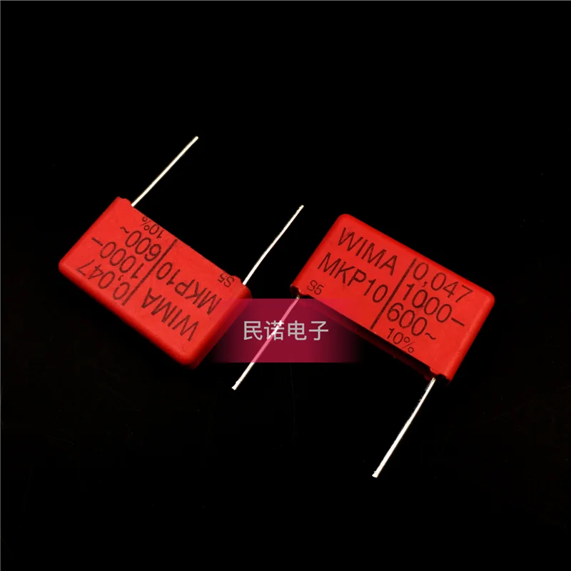 

5/10/50pcs German WIMA Film Capacitor MKP10 1000V 0.047UF 473 47NF Pitch 22.5mm Audio passive capacitor
