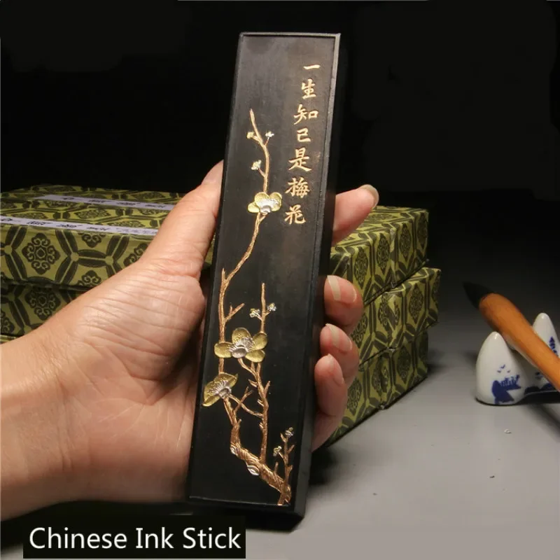 125g Chinese Calligraphy Solid Ink Sticks Artist Painting Watercolor and Fabric Paint Ink Block Chinese Painting Ink Stick Stone