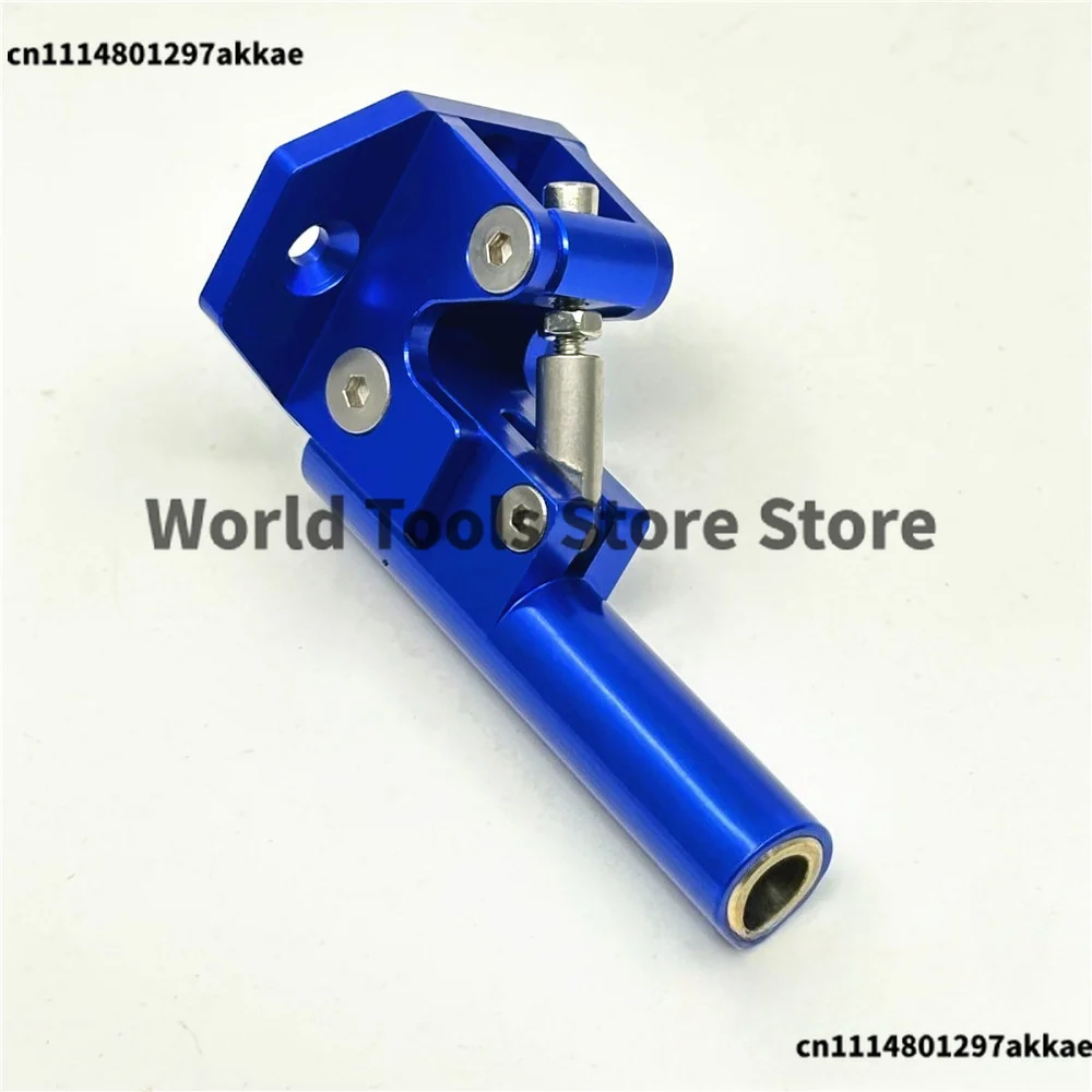 Suitable For SR Remote Control Boat Metal op Upgrade Accessories Mouse Tail Paddle Shaft Bracket
