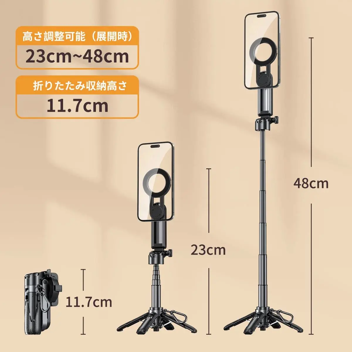 

Oatsbasf Портативный зажим 3-в-1 и магнитный держатель для телефона Выдвижной штатив для палки для селфи с беспроводной дистанционной подставкой для телефона для 4-7 дюймов