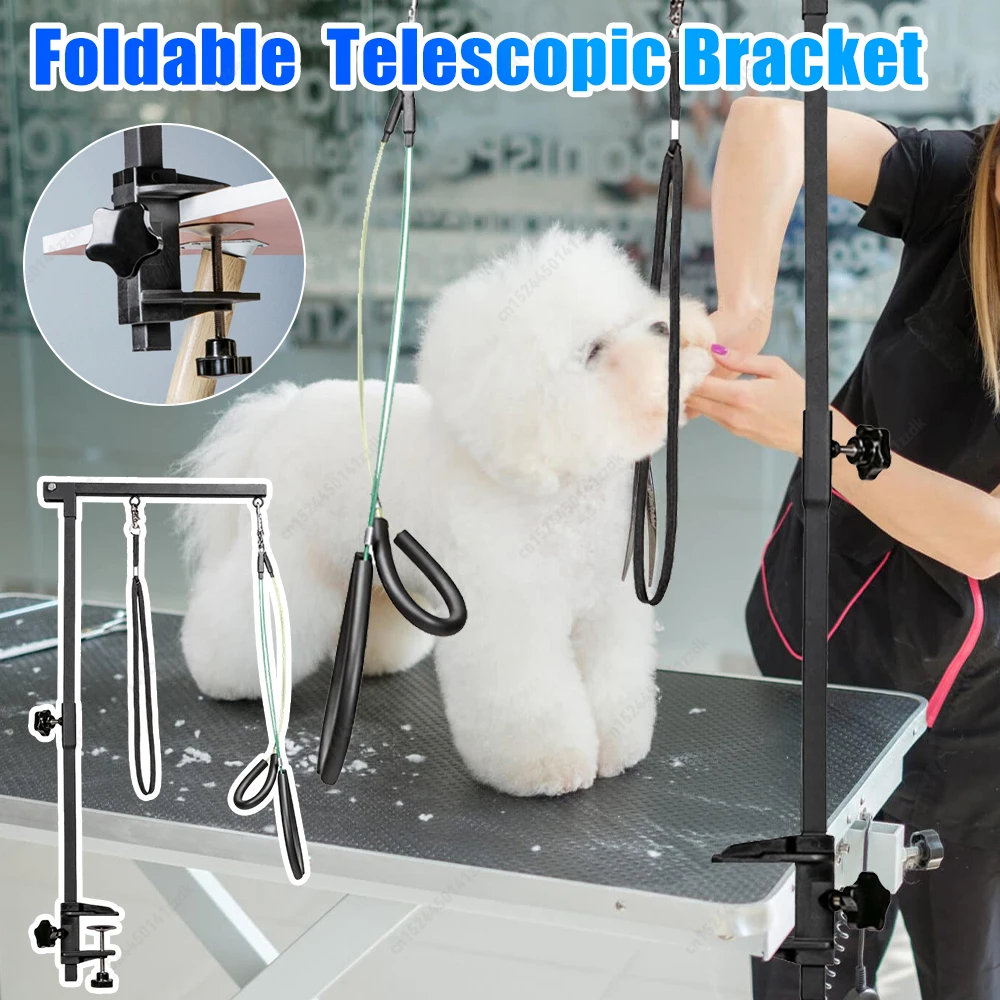 

Регулируемая высота, кронштейн для ухода за домашними животными, настольный держатель из нержавеющей стали, телескопическая настольная вешалка со складным дизайном для маленького я