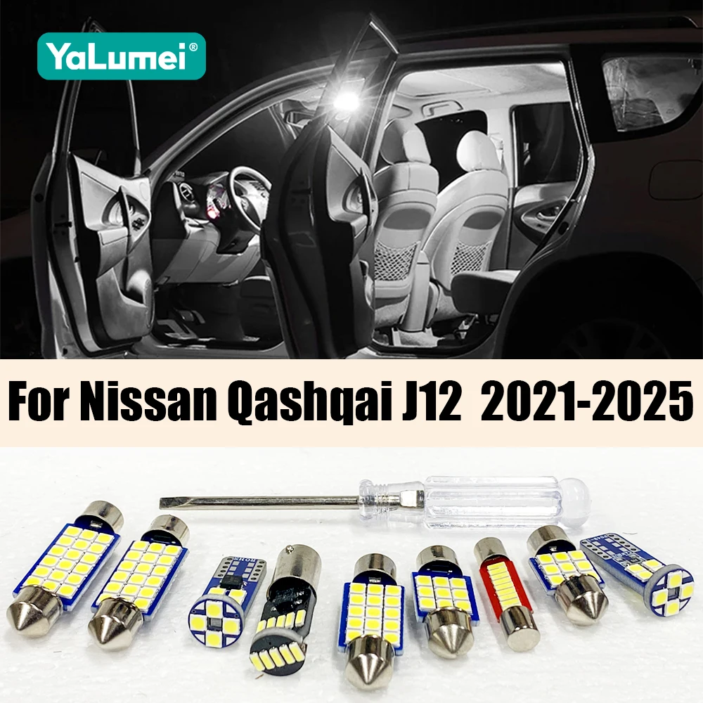 

Для Nissan Qashqai J12 2021-2025 E-Power 3 MK3: Светодиодная лампа для салона, лампа для чтения, подсветка зеркала, аксессуары