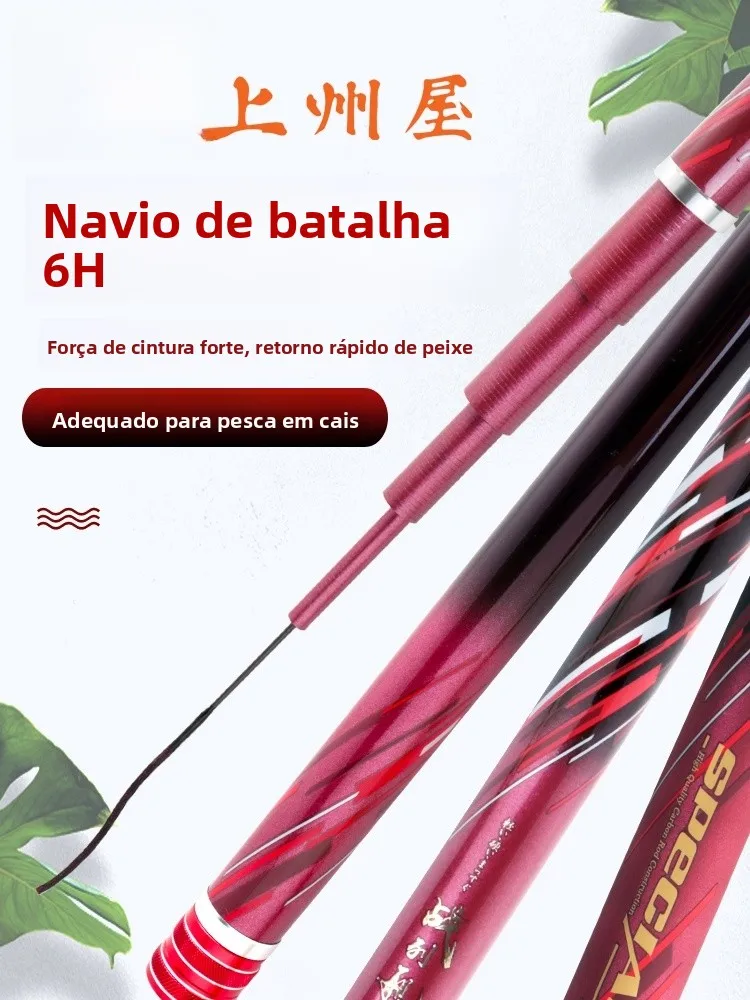 canne-a-peche-en-carbone-ultra-resistante-39-m-noire-pour-la-peche-a-la-carpe-en-competition-canne-taiwanaise-pour-riviere-lac-reservoir-ruisseau