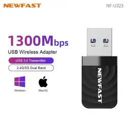 Newfast 1300Mbps USB WiFi Adapter Dual-band WIFI Reciver USB3.0 Network Card For Desktop Laptop Win7/8/10/11 MAC PC Mini Dongle