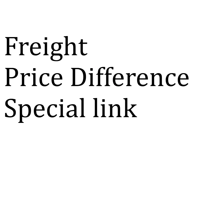

Freight/Price Difference Special link