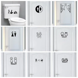 1 pc pretty toilet or WC Nursery Wall Stickers Vinyl Art Decals For bedroom bathroom washroom Home Decor Art Decor Wallpaper