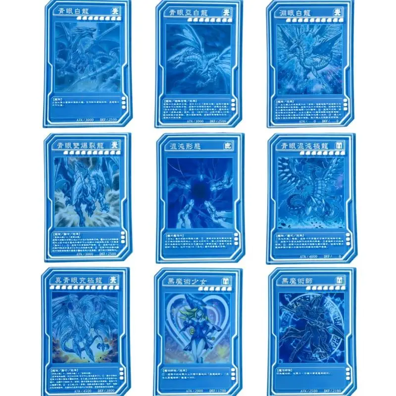 Yu-Gi-Oh Theater Edition Card Dark Magician Girl Twin Burst Blue-Eyes White Dragon DIY Anime Collection Action Toy Figures Gifts