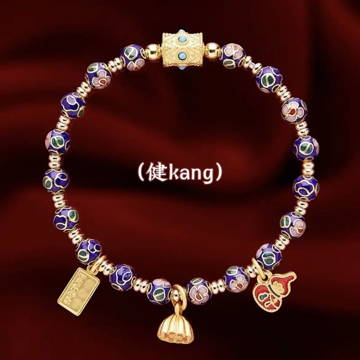

Beijing Cloisonne Enamel With Charms Blossoms Series Bracelet Women's Simple Chinese Style All-Match Niche Hand String