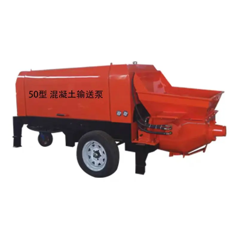 Customized Diesel Concrete Pump Machinery Concrete Mixer Pump Mini Diesel Concrete Pump Trailer