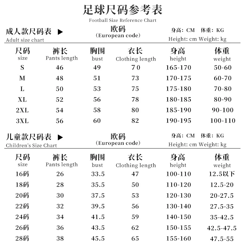 Factory Jerseys Digital Embroidery Threaded Screen Print Turn-Down Collar European Size Custom Design Jers