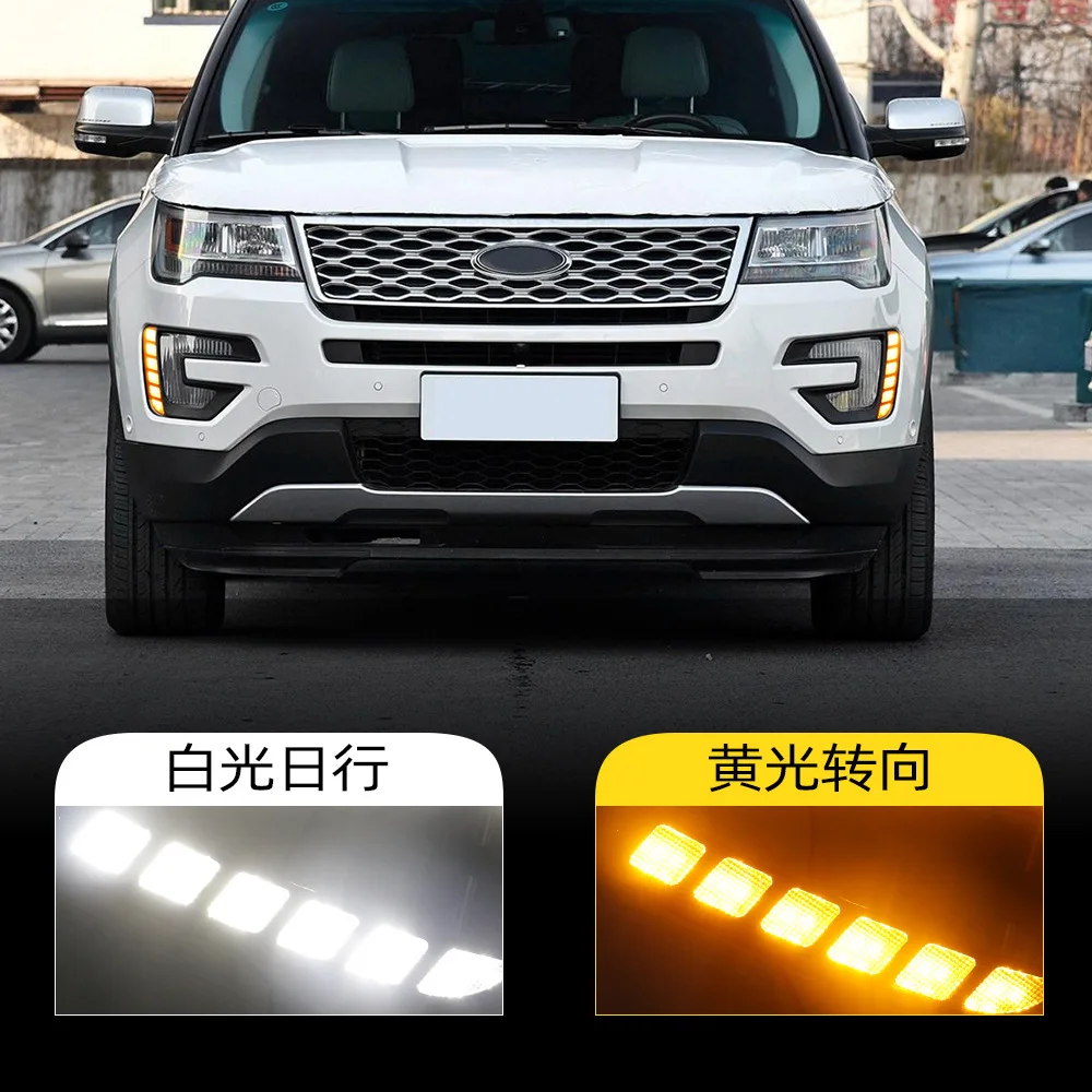 

For Ford Explorer's 16-18 daytime running lights modified with LED turn signal daytime running lights and front fog light