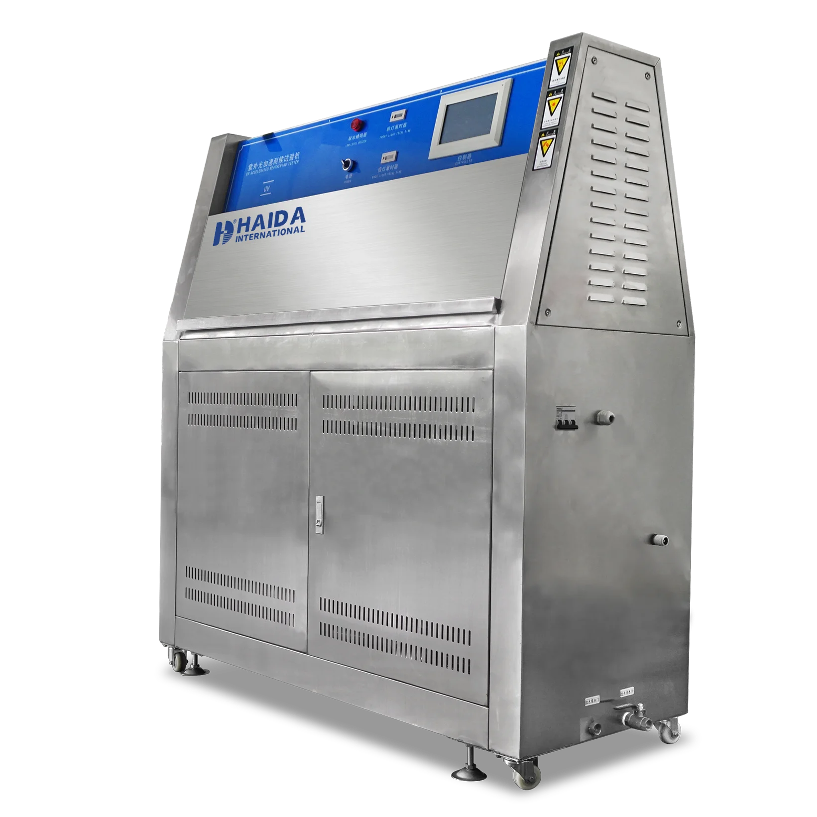 Laboratory automatic ultraviolet weather aging test chamber